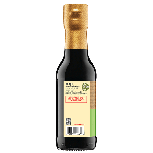 無麩質醬油 250毫升 | Gluten Free Soy Sauce 250ml