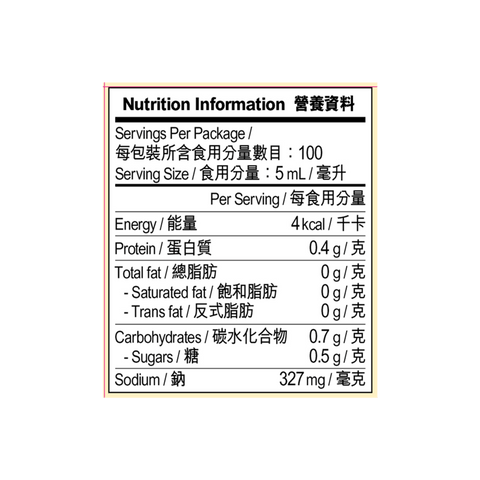 Premium Soy Sauce 500ml