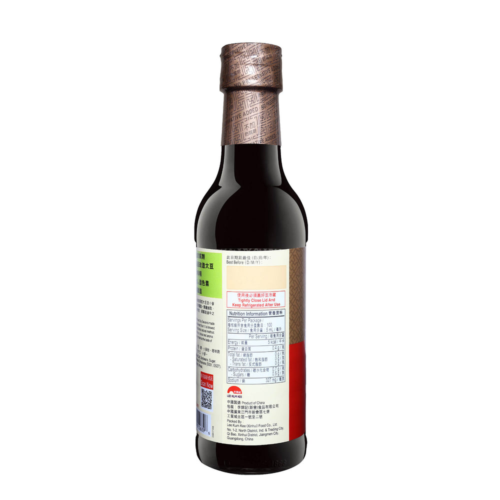 Premium Soy Sauce 500ml