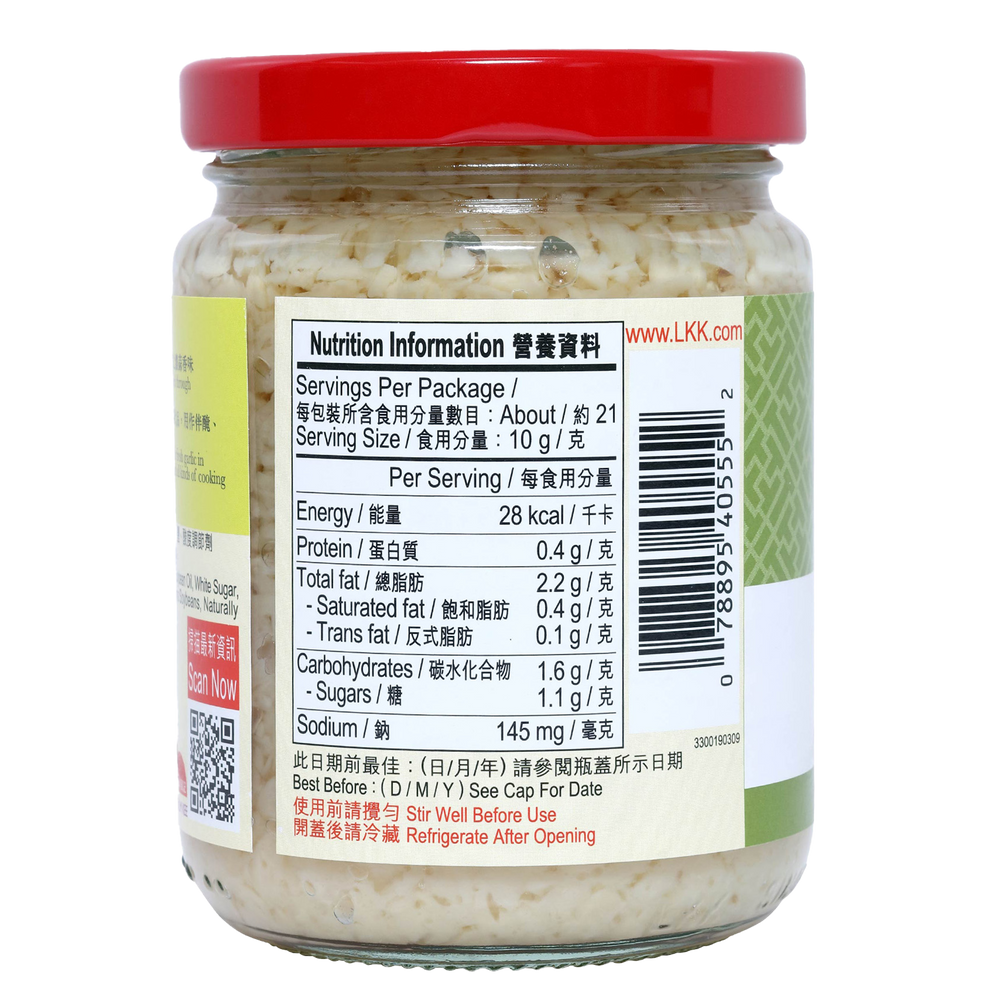 Minced Garlic 213g