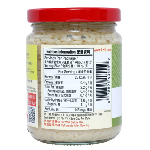 Minced Garlic 213g