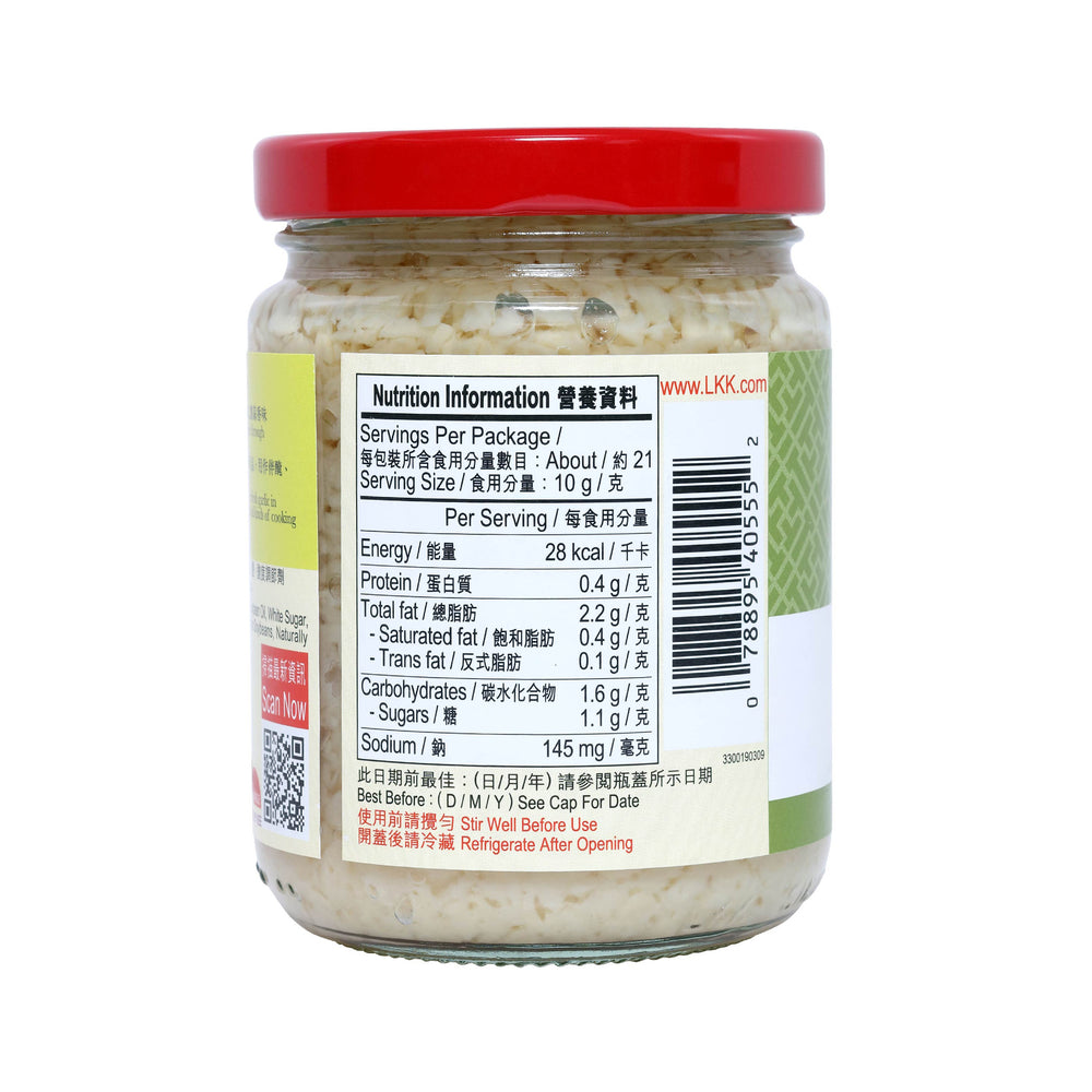 Minced Garlic 213g