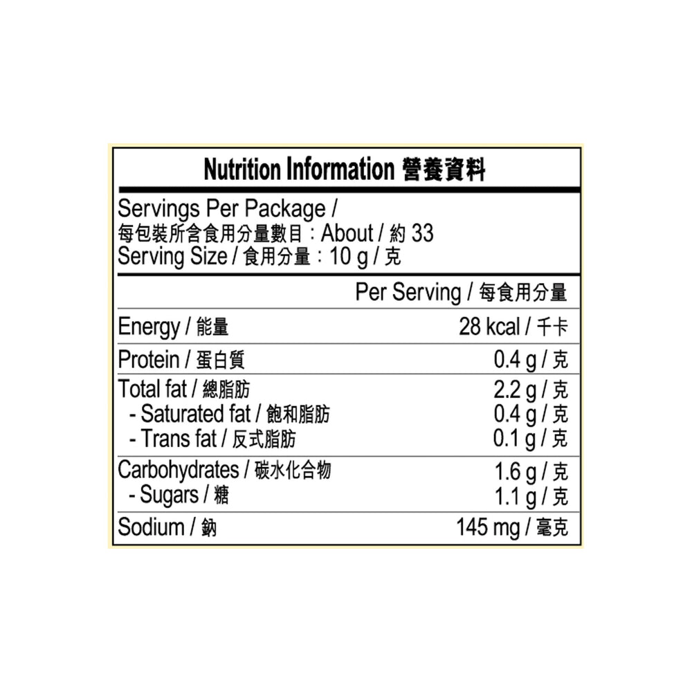 蒜蓉 326克 | Minced Garlic 326g