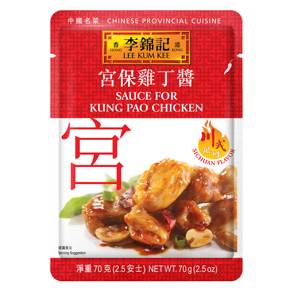 Sauce For Kung Pao Chicken 50g