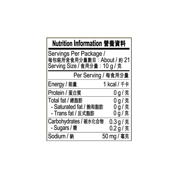 薑蓉213克 | Minced Ginger 213g