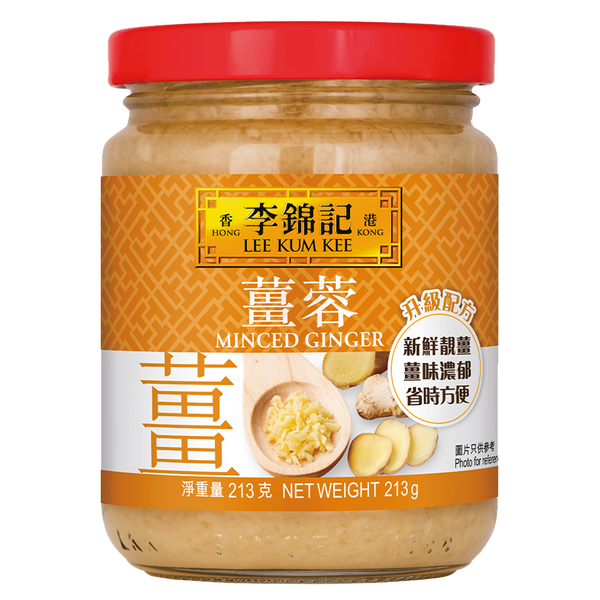 Minced Ginger 213g