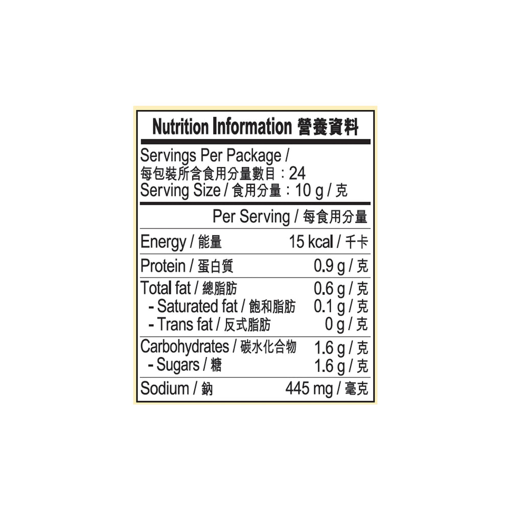 黃豆醬 240G | Soy Bean Sauce 240g