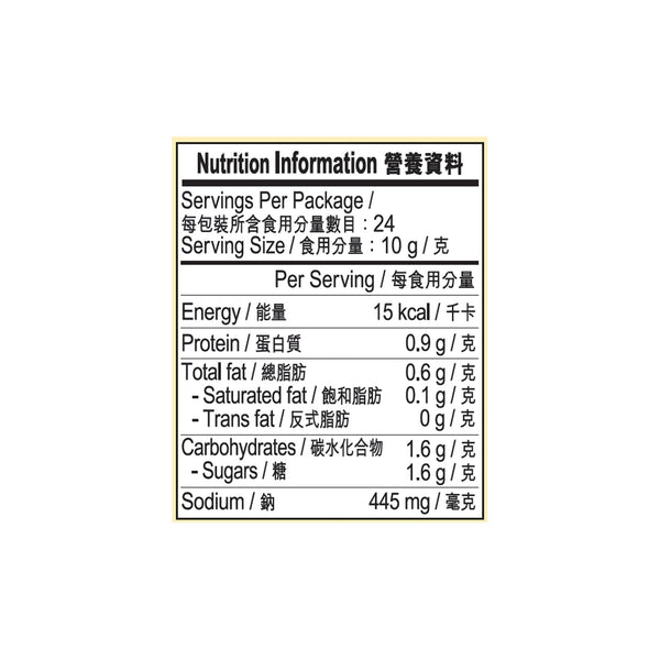 黃豆醬 240G | Soy Bean Sauce 240g