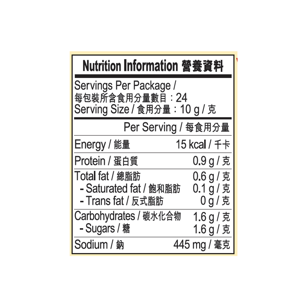 Soy Bean Sauce 240g