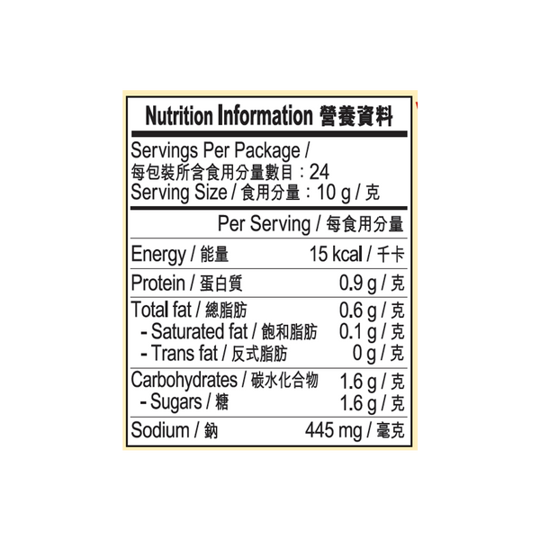 Soy Bean Sauce 240g