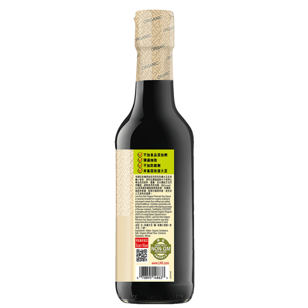 有機頭抽 500毫升 | Organic Premium Soy Sauce 500ml