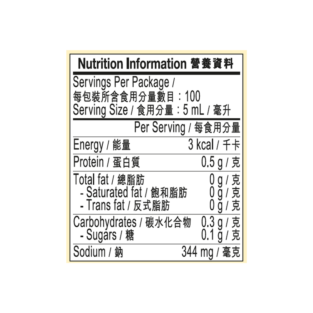 有機頭抽 500毫升 | Organic Premium Soy Sauce 500ml