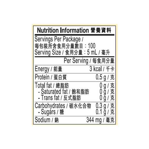 有機頭抽 500毫升 | Organic Premium Soy Sauce 500ml