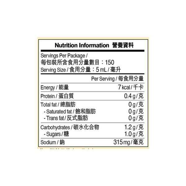 蒸魚豉油 750毫升 | Seasoned Soy Sauce for Seafood 750ml