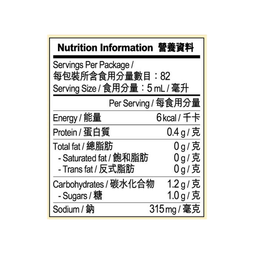 蒸魚豉油 410毫升 | Seasoned Soy Sauce for Seafood 410ml