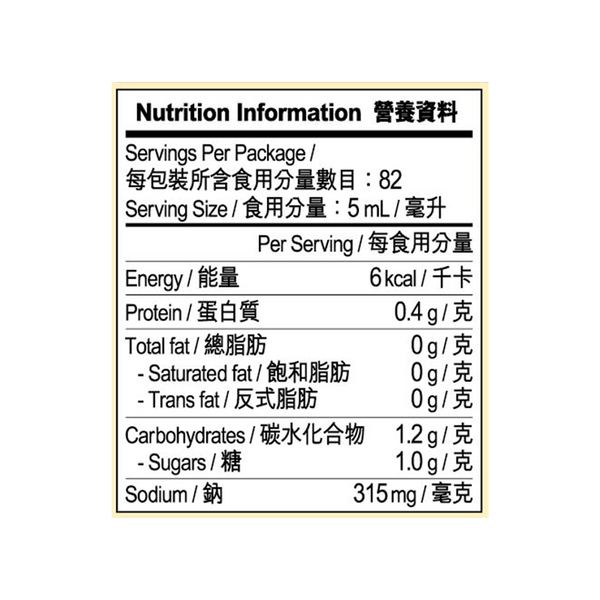 蒸魚豉油 410毫升 | Seasoned Soy Sauce for Seafood 410ml