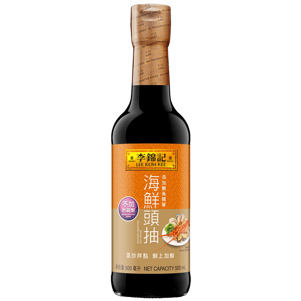 Savoury Seafood Soy Sauce 500ml