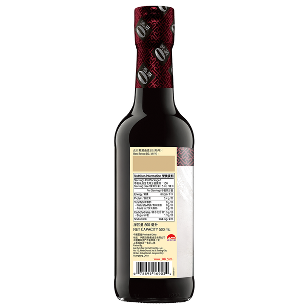 頭道原釀海鮮頭抽500毫升 | Supreme Authentic First Draw Seafood Soy Sauce 500ml