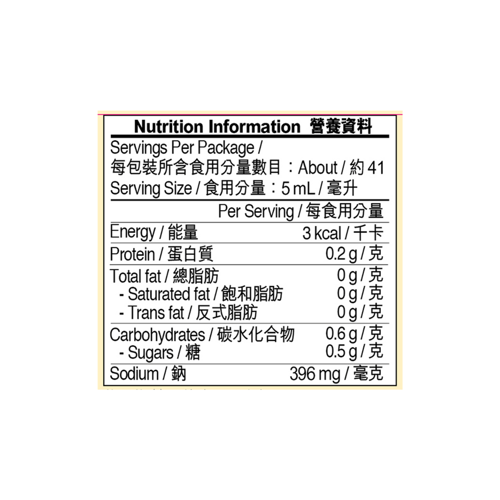 辣椒豉油 207毫升 | Chilli Soy Sauce 207ml