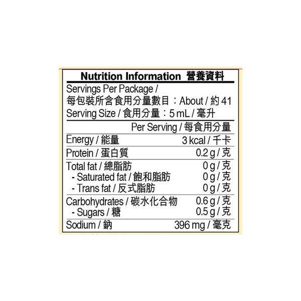 辣椒豉油 207毫升 | Chilli Soy Sauce 207ml