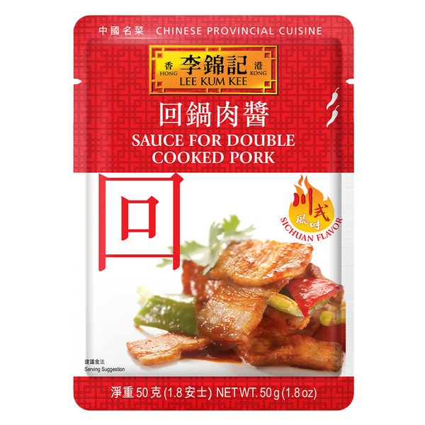 Sauce For Double Cooked Pork 50g