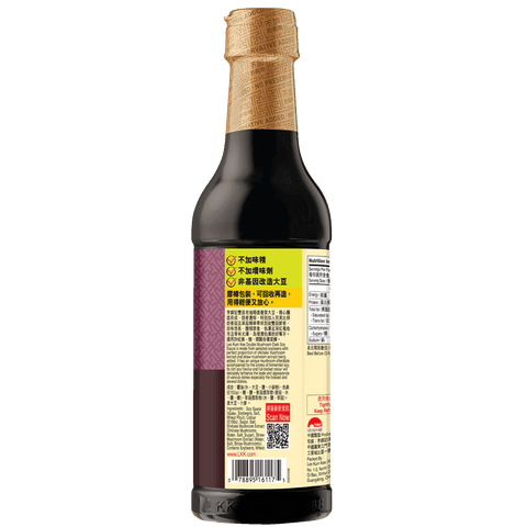 雙菇老抽500毫升 | Double Mushroom Dark Soy Sauce 500ml
