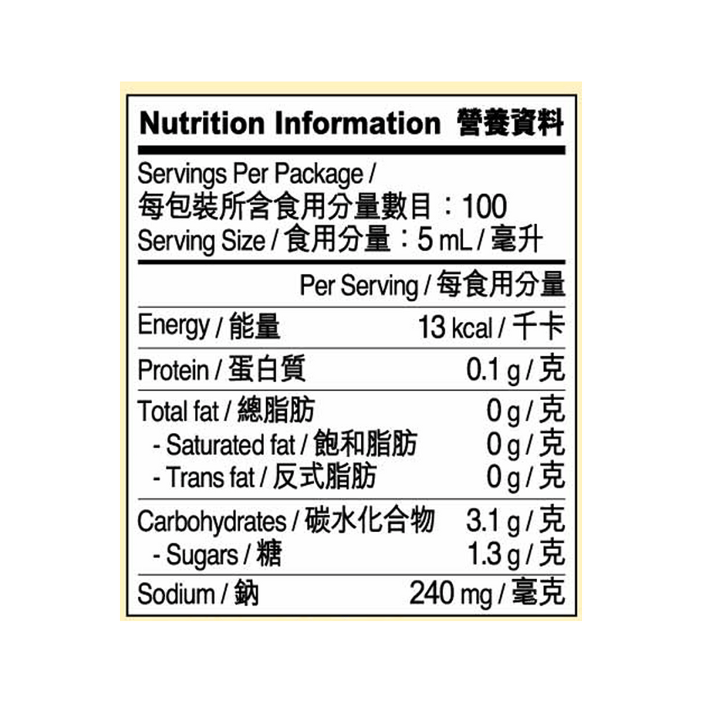 雙菇老抽500毫升 | Double Mushroom Dark Soy Sauce 500ml