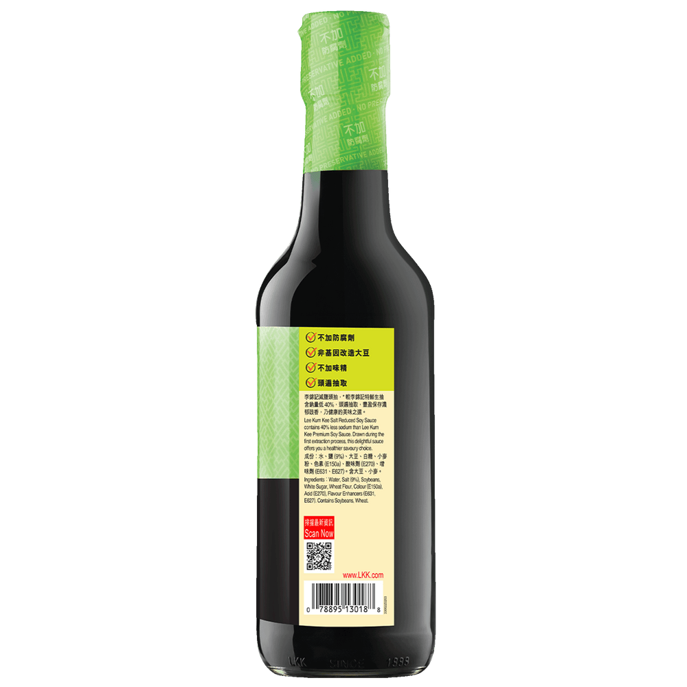 減鹽頭抽 500毫升 | Salt Reduced Soy Sauce 500ml
