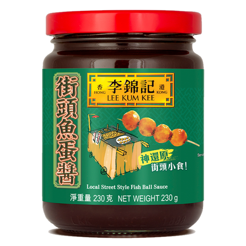 街頭魚蛋醬 230克 | Local Street Style Fish Ball Sauce 230g
