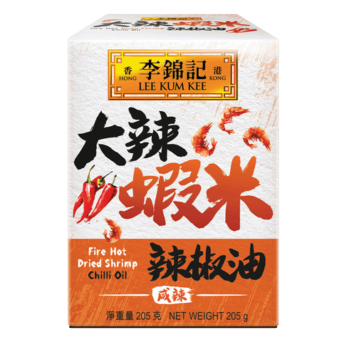 大辣蝦米辣椒油 205克 | Fire Hot Dried Shrimp Chilli Oil 205g