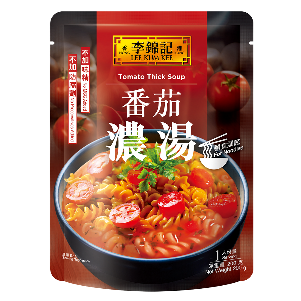 Tomato Thick Soup 200g