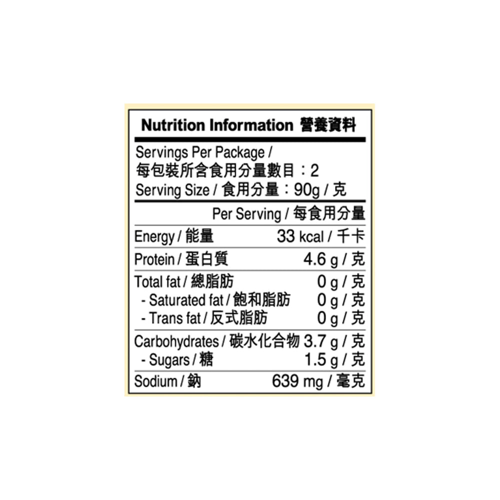 Abalone in Red Braising Sauce with Dried Scallop 180g X12 (1 box)