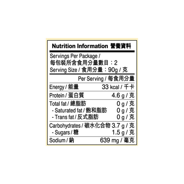 Abalone in Red Braising Sauce with Dried Scallop 180g X12 (1 box)