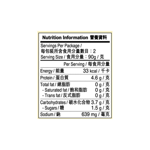 紅燒元貝鮑魚180克 X12 (原箱) | Abalone in Red Braising Sauce with Scallop 180g x12 (1box)