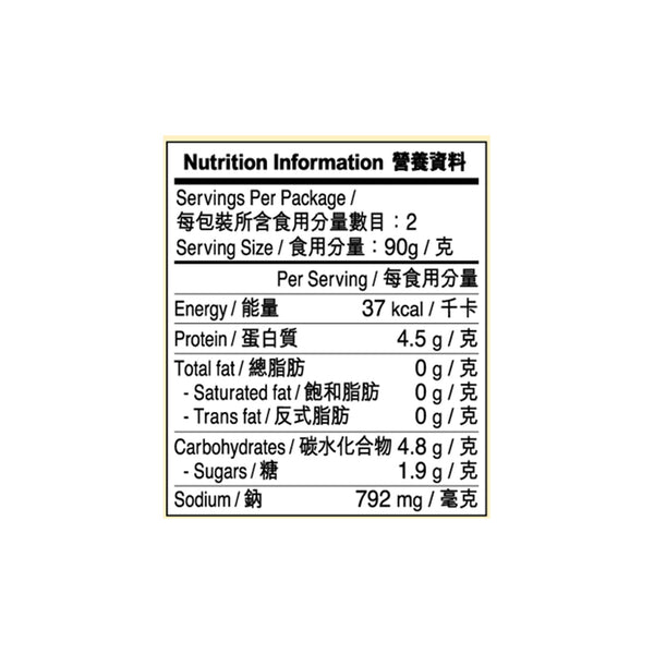 Abalone in Abalone Sauce 180g X12 (1 box)