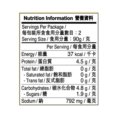 Abalone in Abalone Sauce 180g
