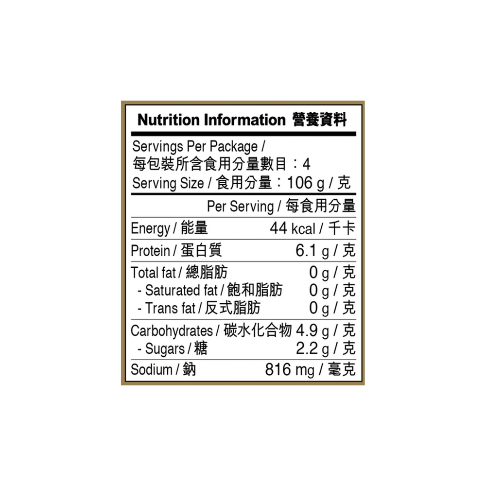 Premium Abalone in Premium Oyster Sauce with Dried Scallop 425g