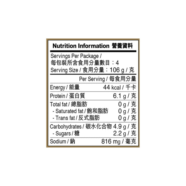 Premium Abalone in Premium Oyster Sauce with Dried Scallop 425g