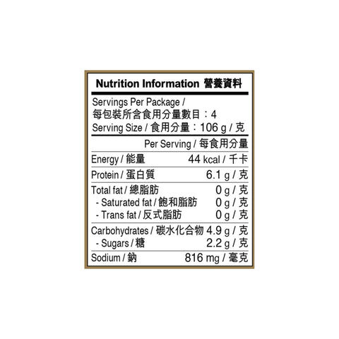 蠔皇元貝頂級鮑魚425克 X12 (原箱) | Premium Abalone in Premium Oyster Sauce with Dried Scallop 425g X12 (1 box)