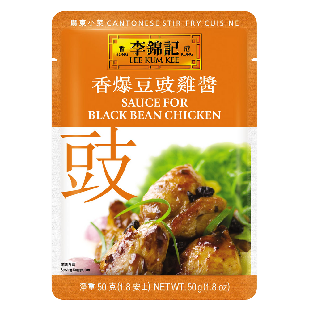 Sauce for Black Bean Chicken 50g