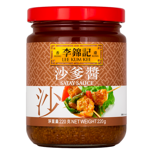 Satay Sauce 220g