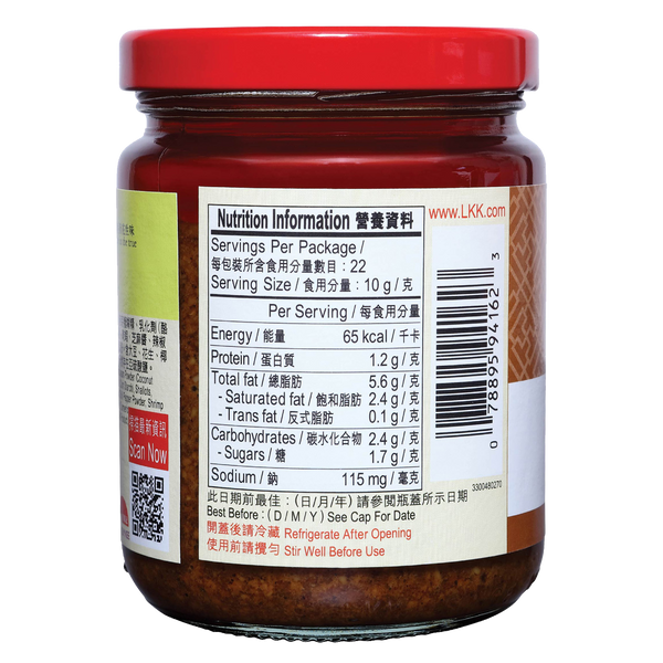 Satay Sauce 220g
