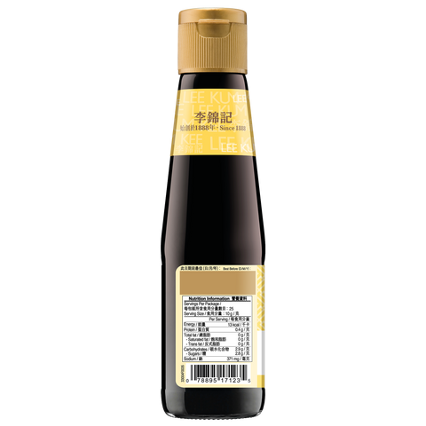 Garlic Soy Sauce 250g