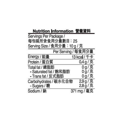 Garlic Soy Sauce 250g