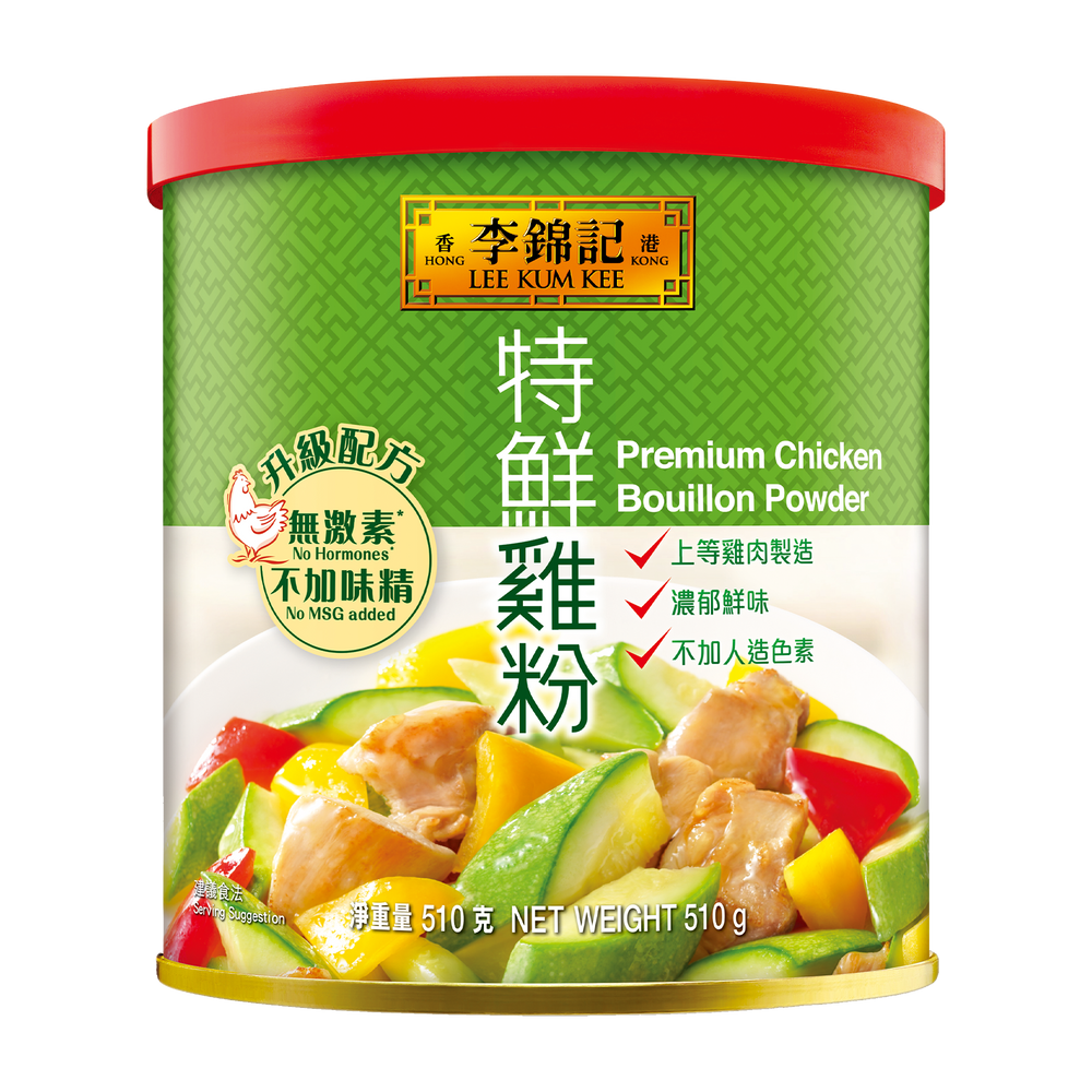 No Hormones* Premium Chicken Bouillon Powder (No MSG Added) 510g