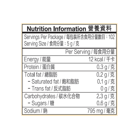 無激素*特鮮雞粉 (不加味精) 510克 | No Hormones* Premium Chicken Bouillon Powder (No MSG Added) 510g
