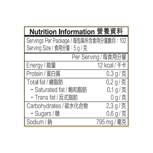 No Hormones* Premium Chicken Bouillon Powder (No MSG Added) 510g