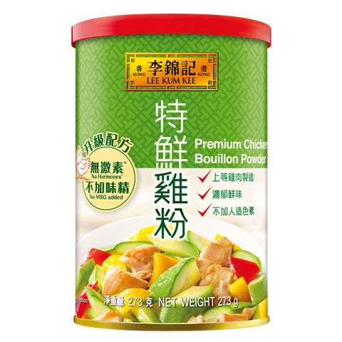 無激素*特鮮雞粉 (不加味精) 273克 | No Hormones* Premium Chicken Bouillon Powder (No MSG Added) 273g