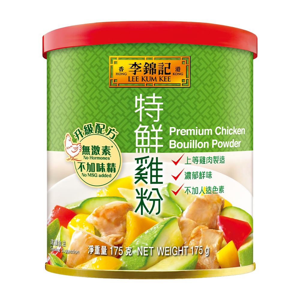 No Hormones* Premium Chicken Bouillon Powder (No MSG Added) 175g