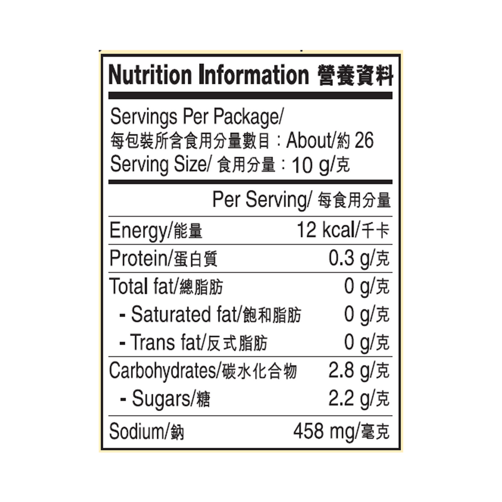瑤柱蠔油 255克 | Oyster Sauce with Dried Scallop 255g